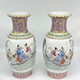 Antique pair vases