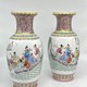 Antique pair vases