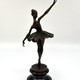 Figurine "Ballerina", Milo