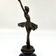 Figurine "Ballerina", Milo