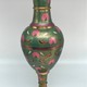 Antique oriental vase