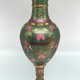 Antique oriental vase