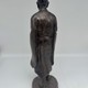 Антикварная скульптура «Рёкан»