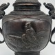 Antique vase with lid,
bronze