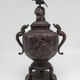 Antique vase with lid,
bronze