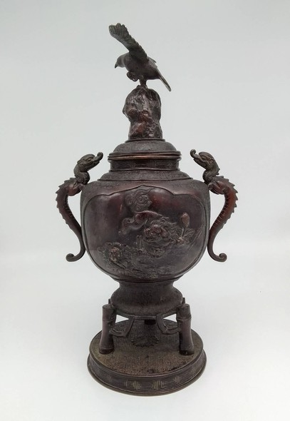 Antique vase with lid,
bronze