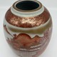 antique vase,
Porcelain Kutani