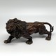 Vintage sculpture "Lion"