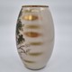 Vintage vase "Bamboo"