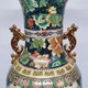 vintage vase