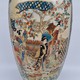 vintage vase