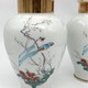 Antique pair vases