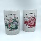 Pair of vases "Flowers and birds"