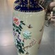 Pair of vintage vases