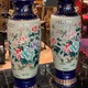 Pair of vintage vases