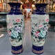 Парные винтажные вазы «Цветущие пионы»