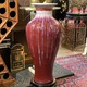 Vintage floor vase