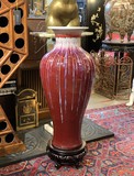 Vintage floor vase