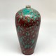 Vintage vase "Mapin"