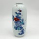 Vintage vase, Nabeshima-yaki