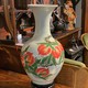 Vintage vase "Peaches"