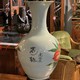 Vintage vase "Peaches"