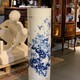 Vintage vase "Peonies and bamboo"