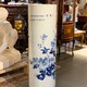 Винтажная китайская ваза «Пионы и бамбук»