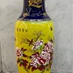 Vintage vase with chrysanthemums,
China