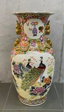 Винтажная ваза "Цапли, павлины
и 4 благородных", Китай