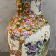 Vintage vase "Herons, peacocks and 4 nobles", China