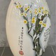 antique egg,
porcelain, China
