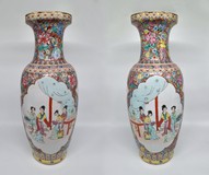 Vintage pair vases