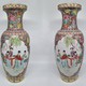 Vintage pair vases