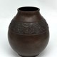 Antique vase with phoenix,
Japan