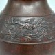 Антикварная ваза с фениксом,
Япония