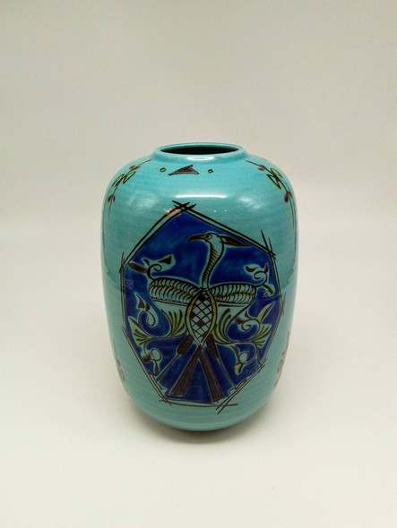 Vintage Oriental Kutani Vase