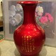 Large vintage vase