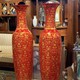 Large paired vases