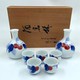 Vintage Sake Set