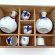 Vintage Sake Set