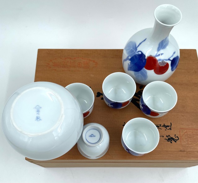 Vintage Sake Set