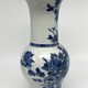 Vase “Cobalt Peony”, China