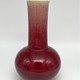 Vase “Red Ruby”,
  China