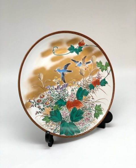 Vintage plate “Two birds”