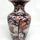 Antique Vase
Imari, Japan