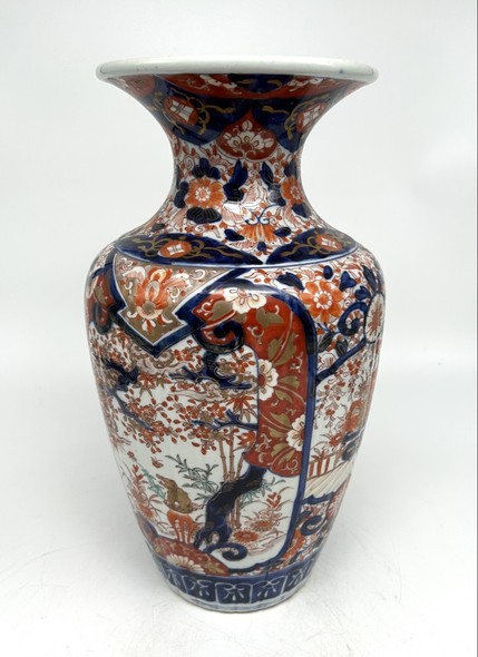 Antique Vase
Imari, Japan