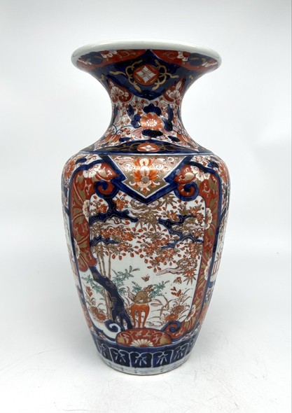 Antique Vase
Imari, Japan