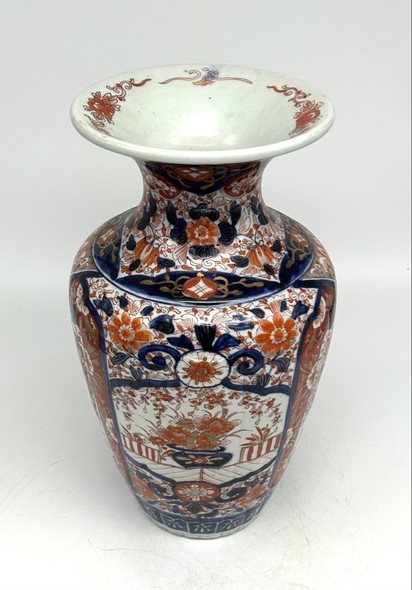 Antique Vase
Imari, Japan