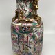 Antique vase, China